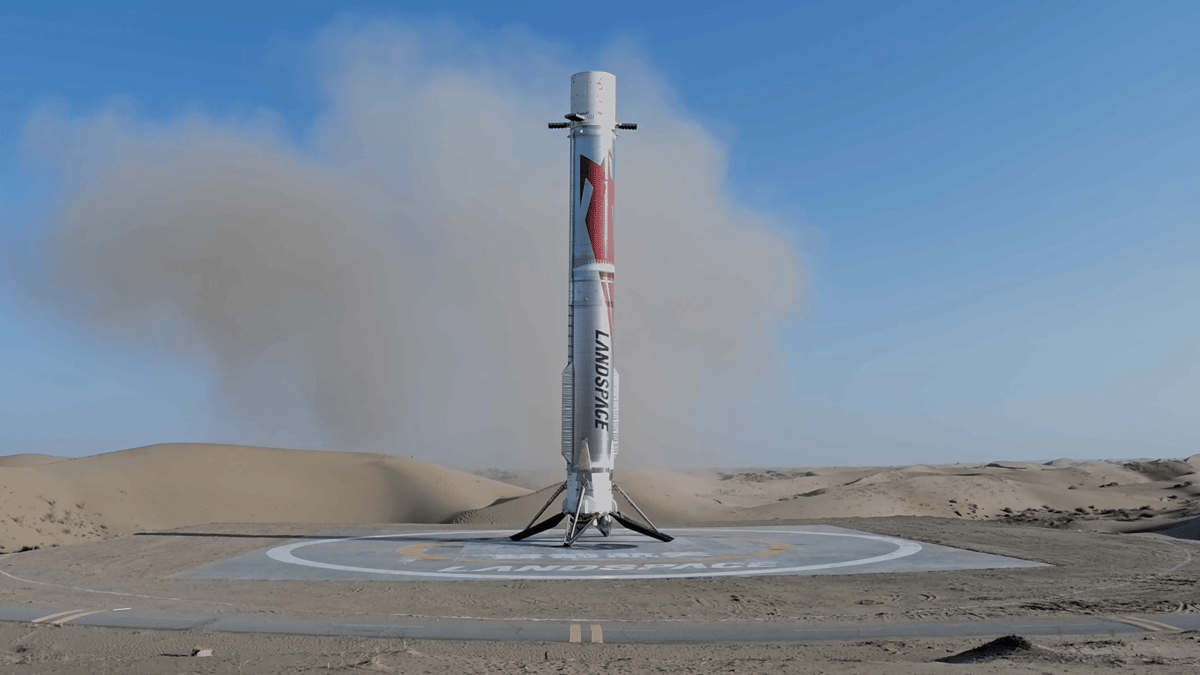 蓝箭航天实现首次助推器回收