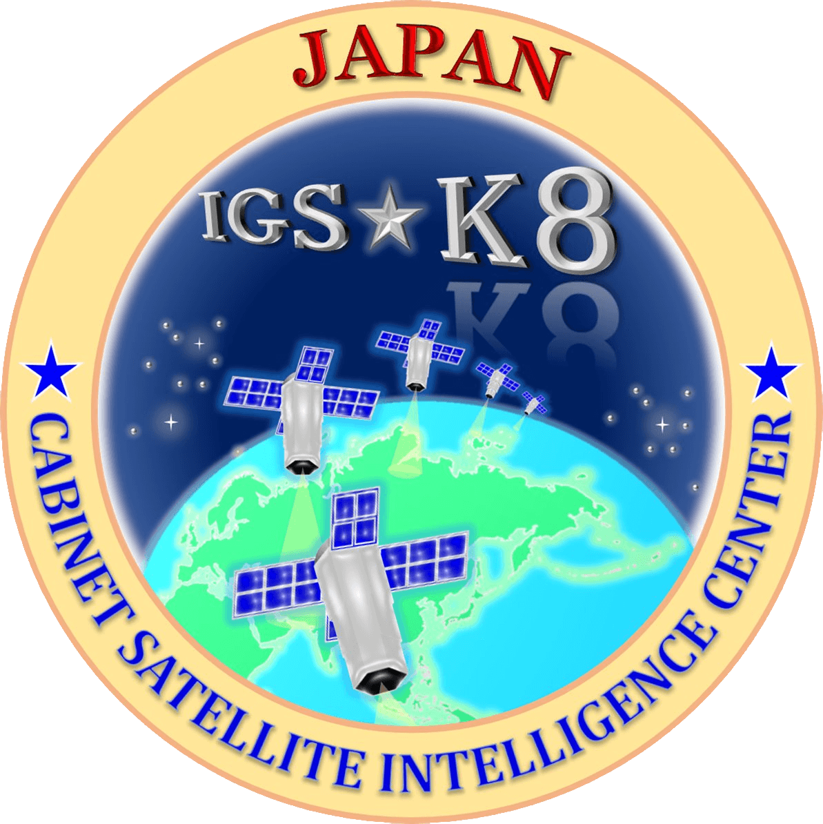 Cabinet Intelligence and Research Office图片