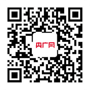 Geo-Informatics and Space Technology Development Agency图片