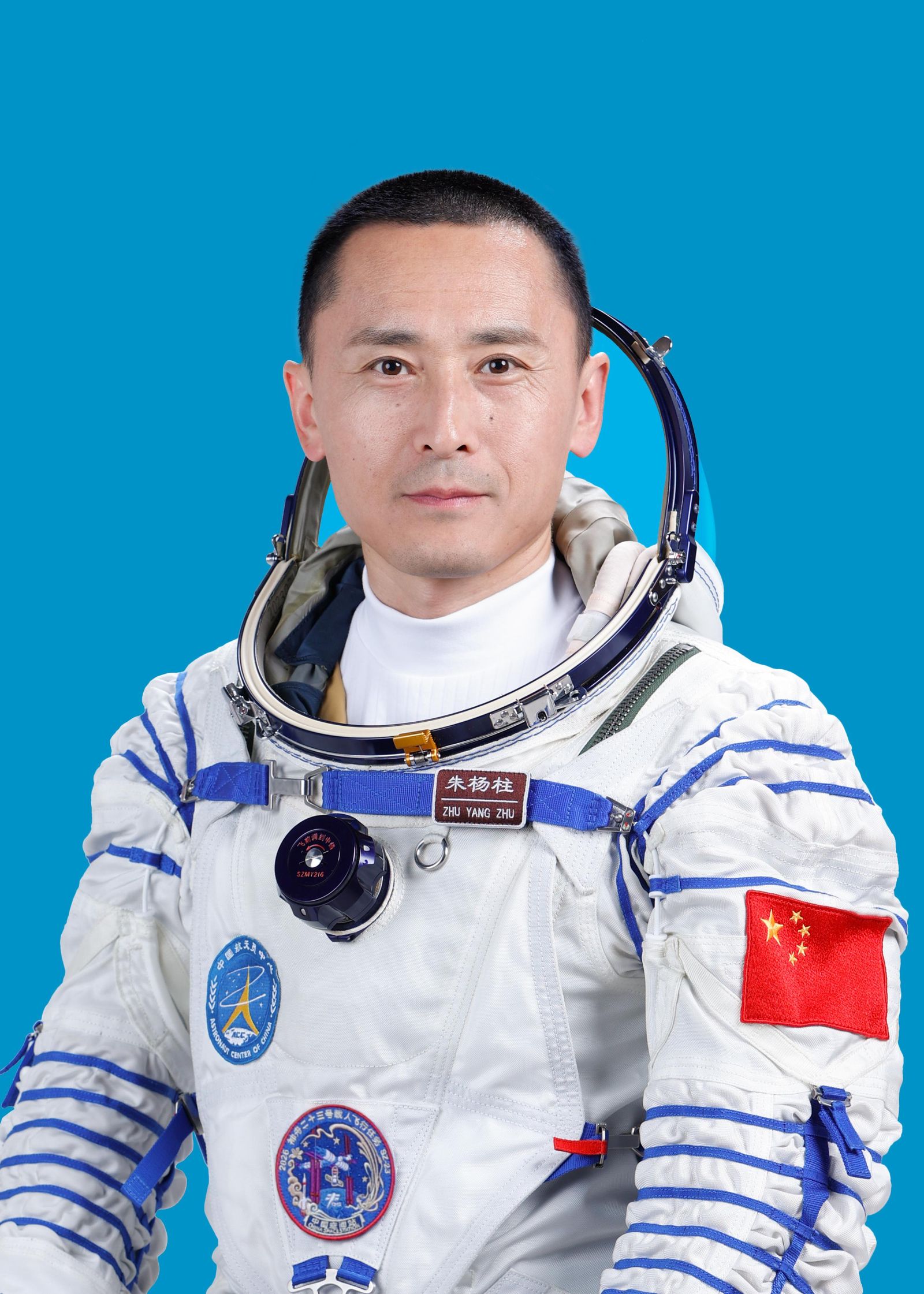航天图片