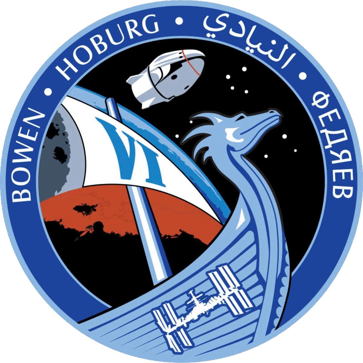 美国国家航空航天局 (NASA)图片