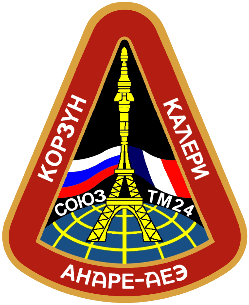 俄罗斯航天 (Roscosmos)图片