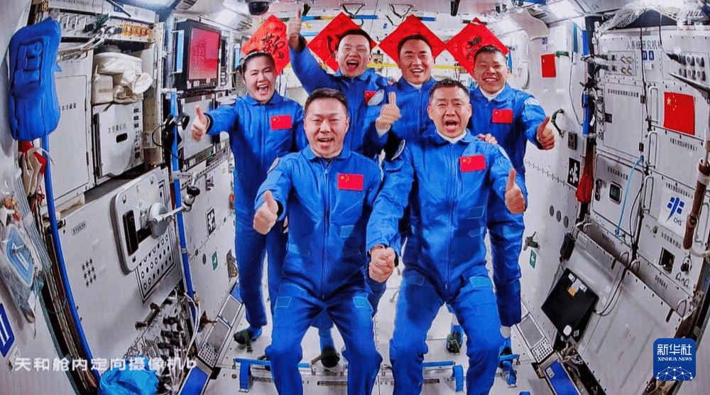 航天图片