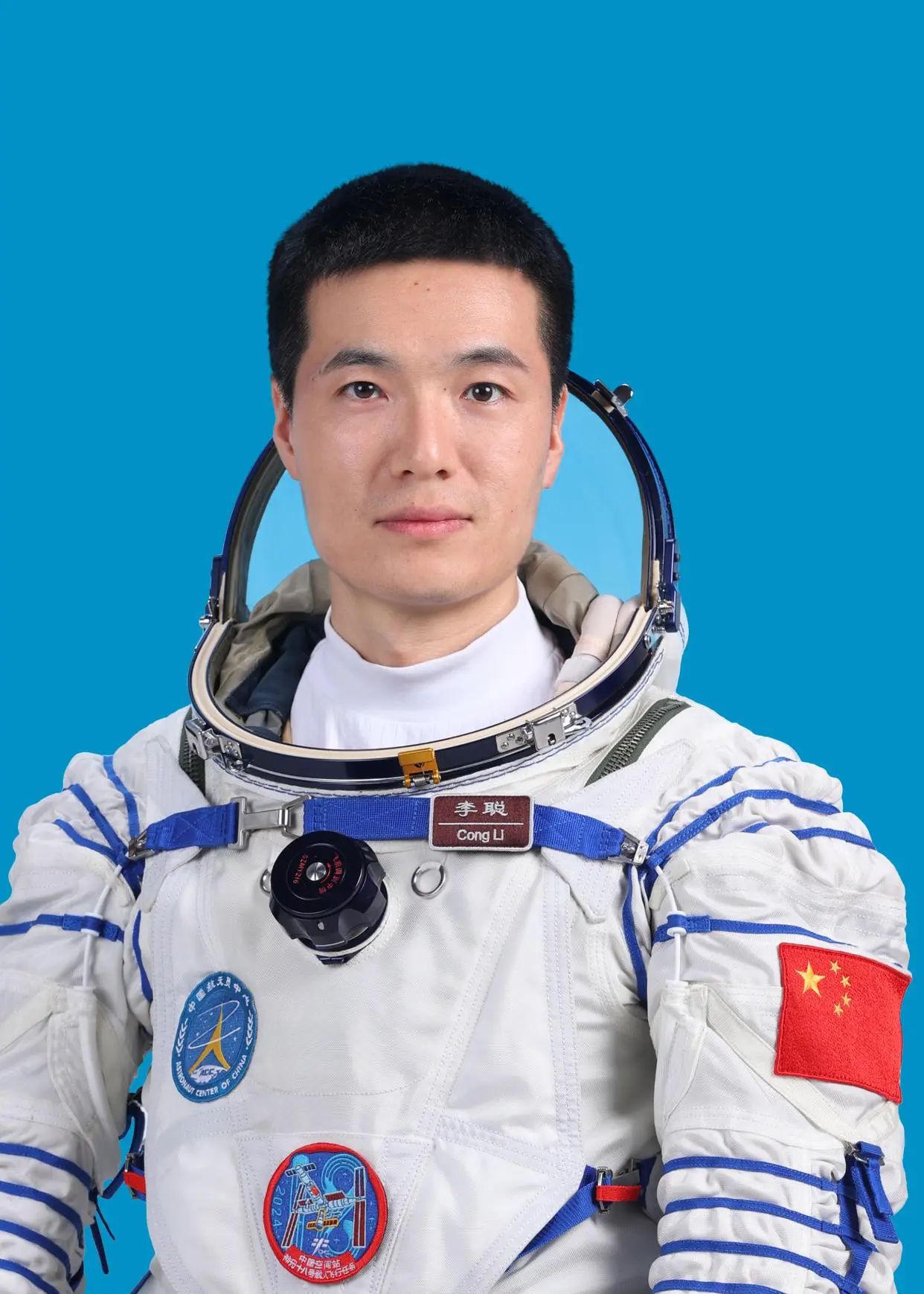 Li Cong official portrait