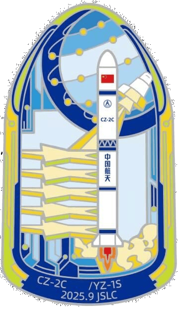 长征二号丙/远征一号 S (CZ-2C/YZ-1S) | 4 x SatNet test satellites图片