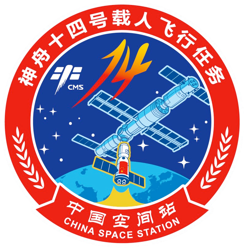 中国国家航天局 (CNSA)图片