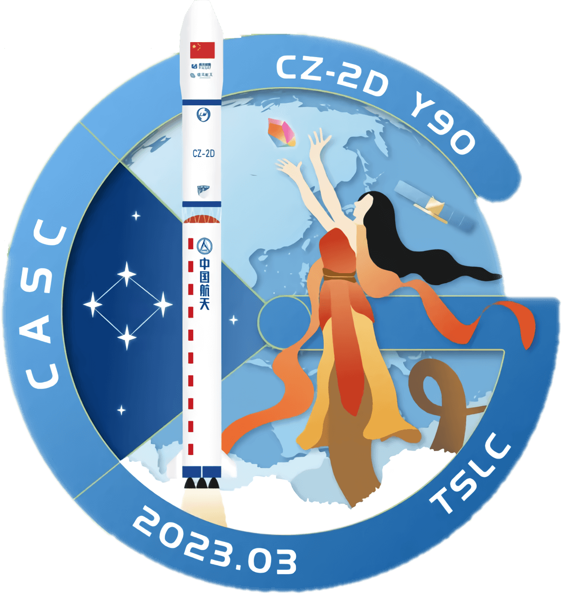 中国航天科技集团 (CASC)图片