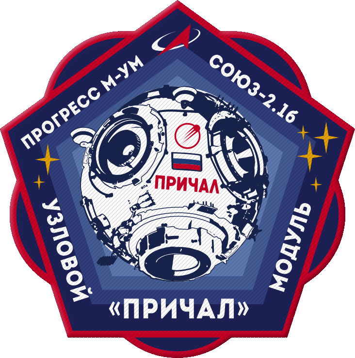 俄罗斯航天 (Roscosmos)图片