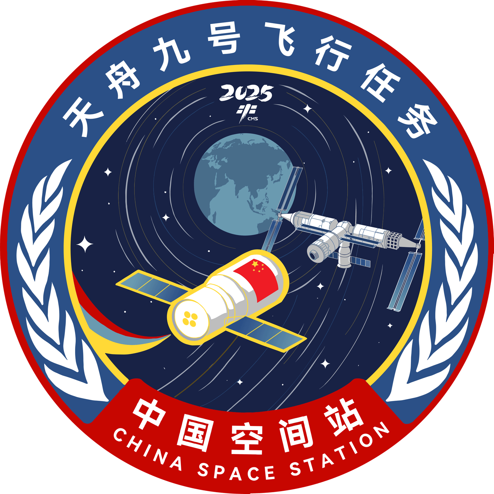 中国国家航天局 (CNSA)图片