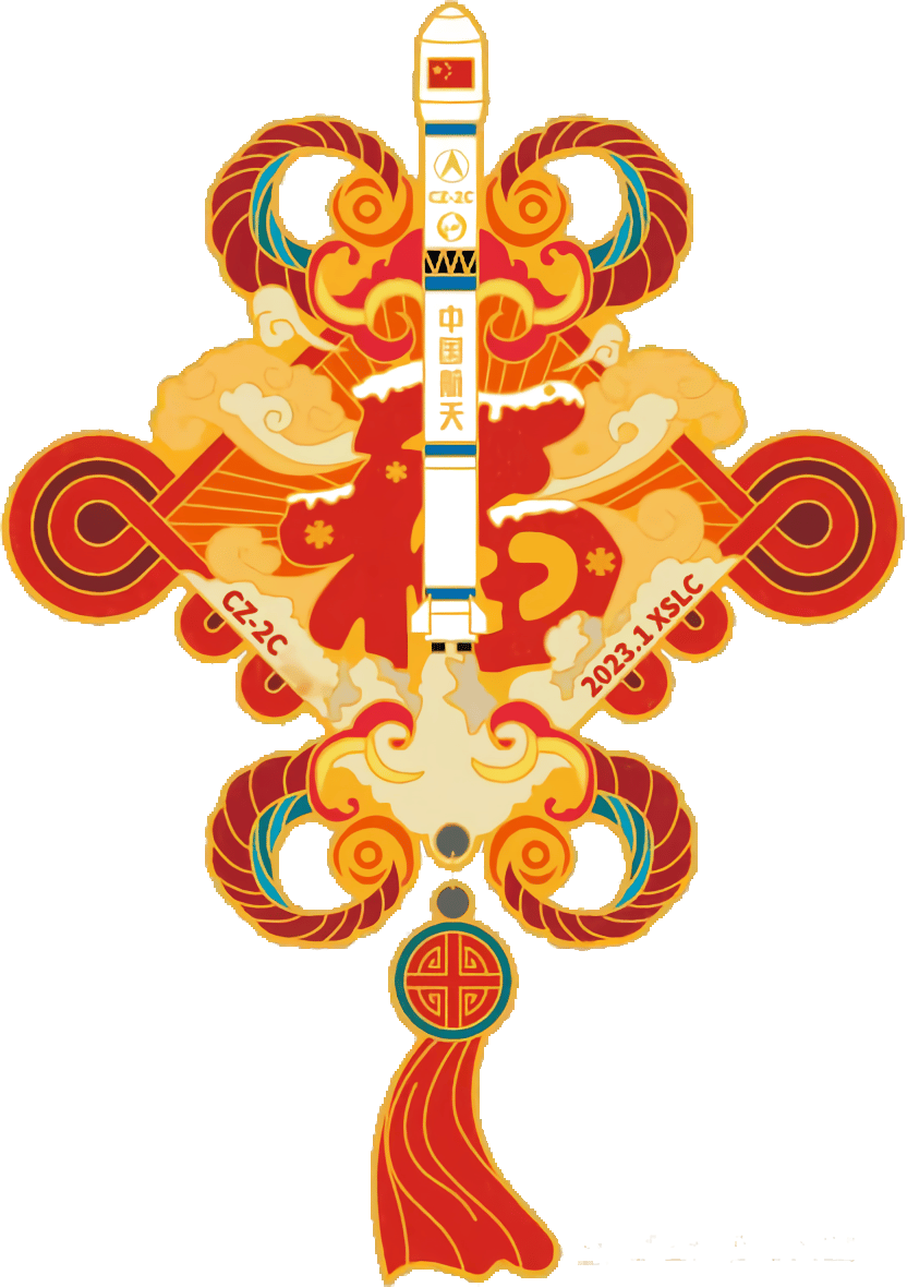 中国航天科技集团 (CASC)图片