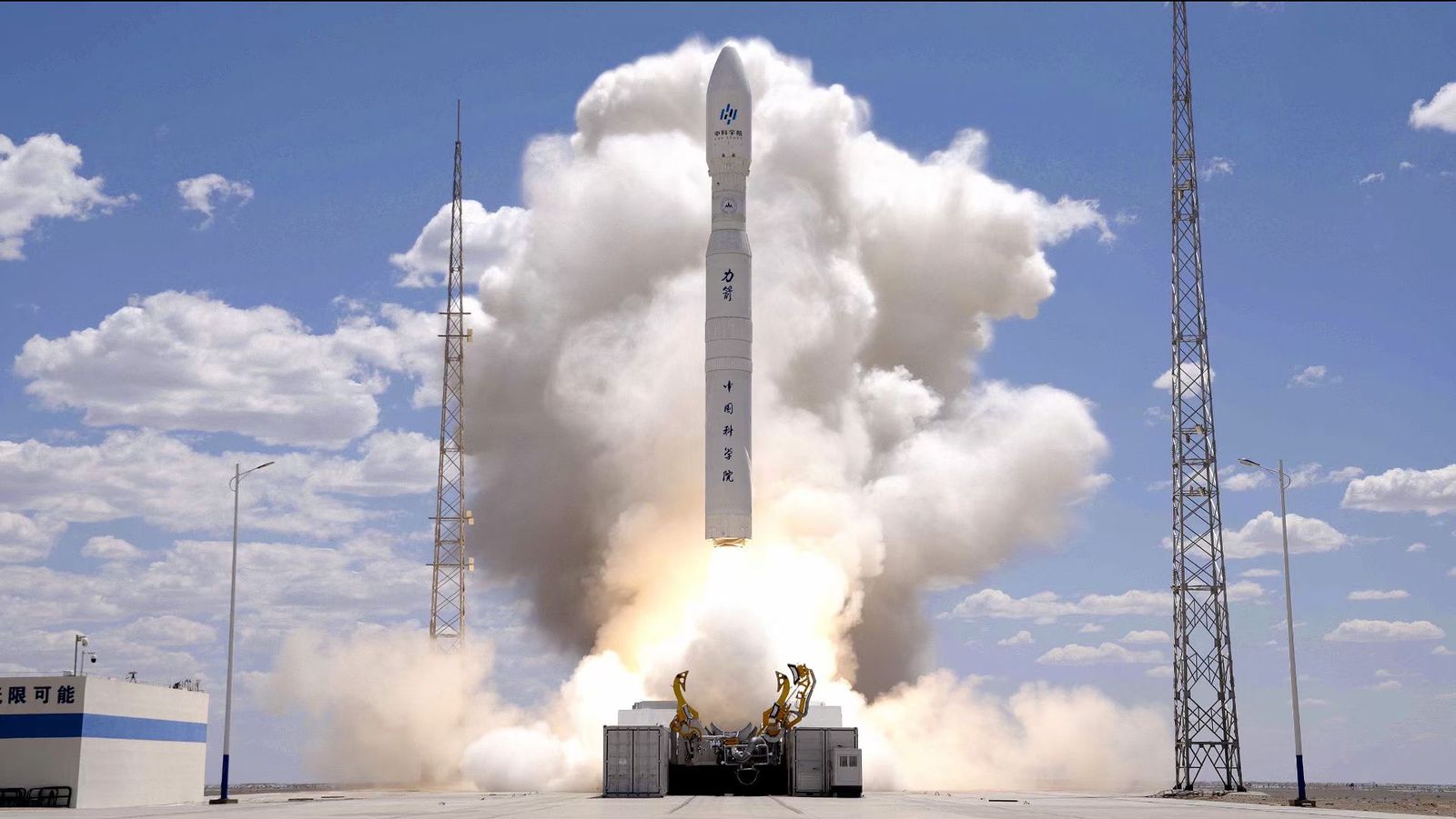 Kinetica 1 liftoff from LA-130 (Flight 2)