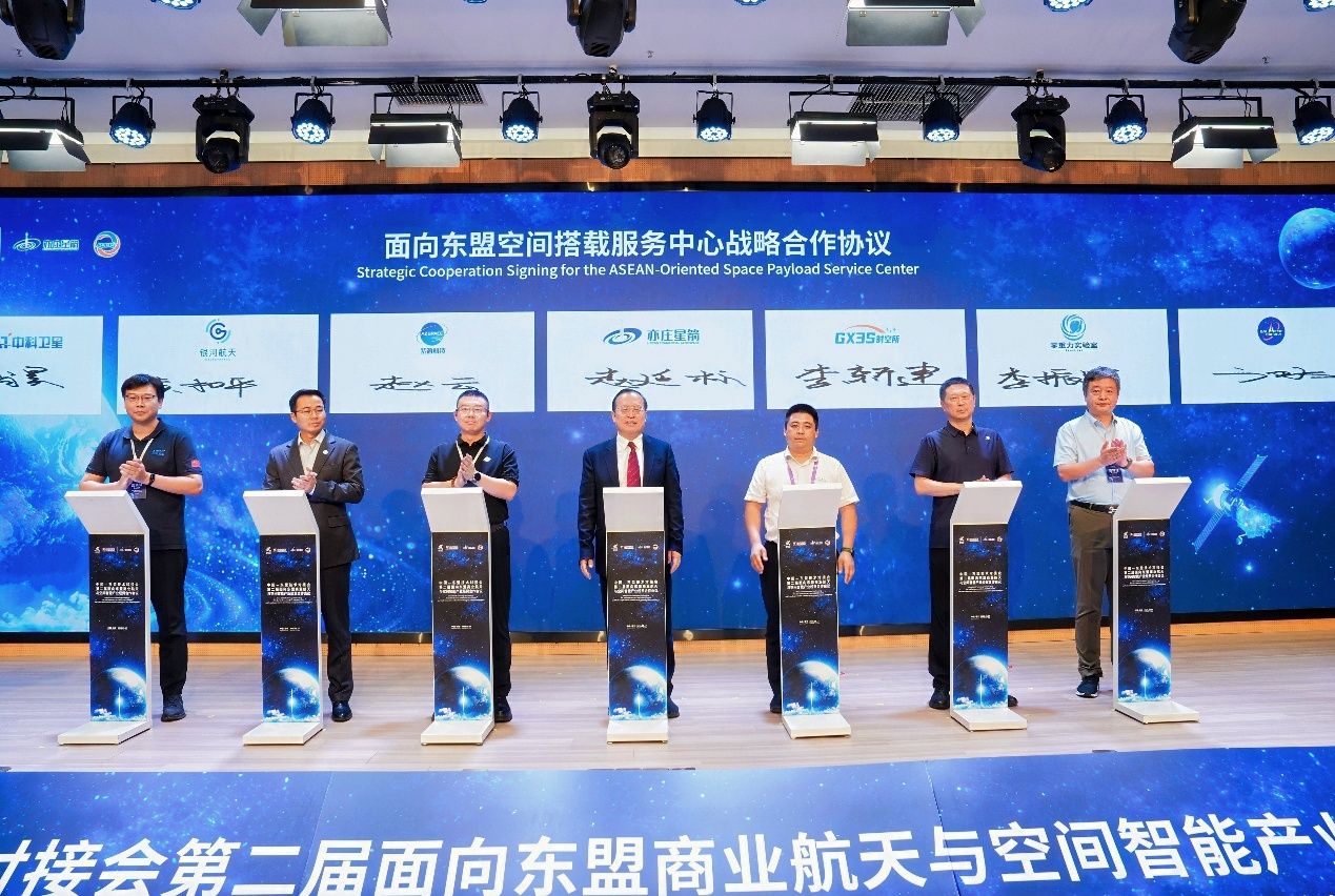 航天图片