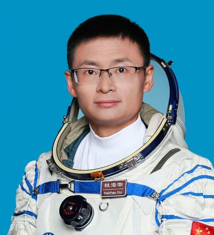 Gui Haichao official portrait