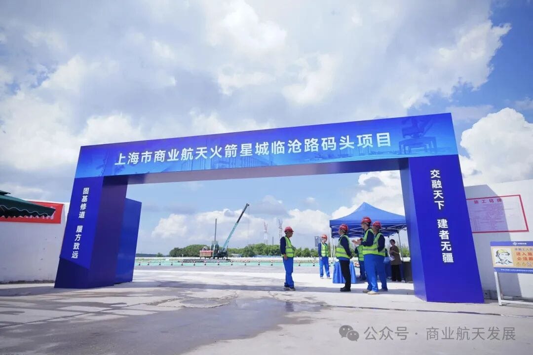 航天图片