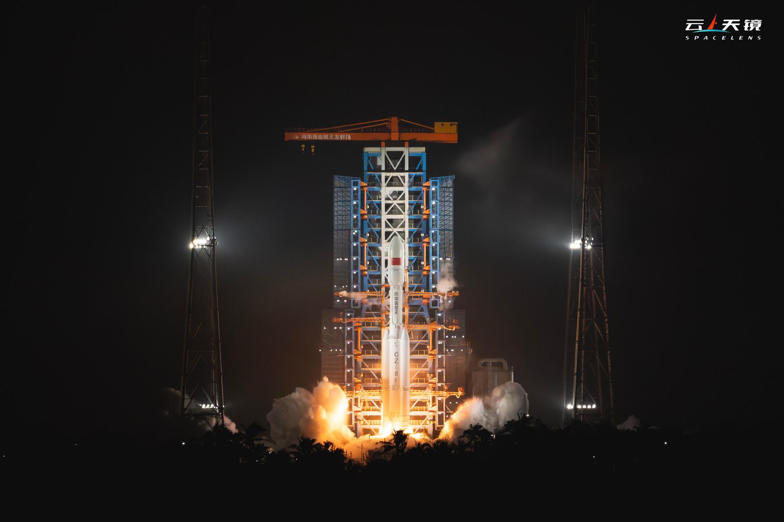 CZ-8 liftoff (G60 Polar Group 05 )