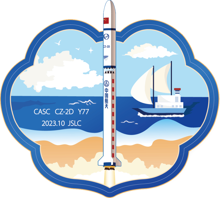中国航天科技集团 (CASC)图片