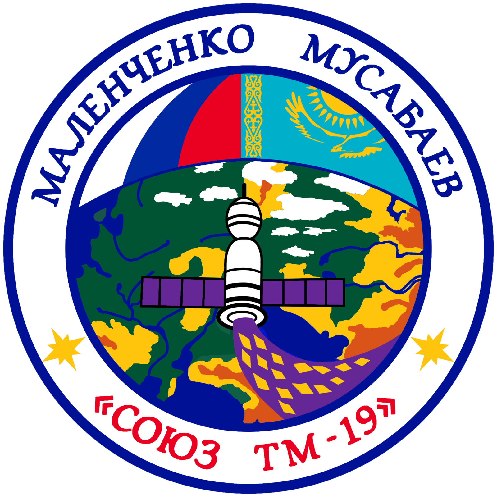 俄罗斯航天 (Roscosmos)图片