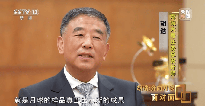 航天图片