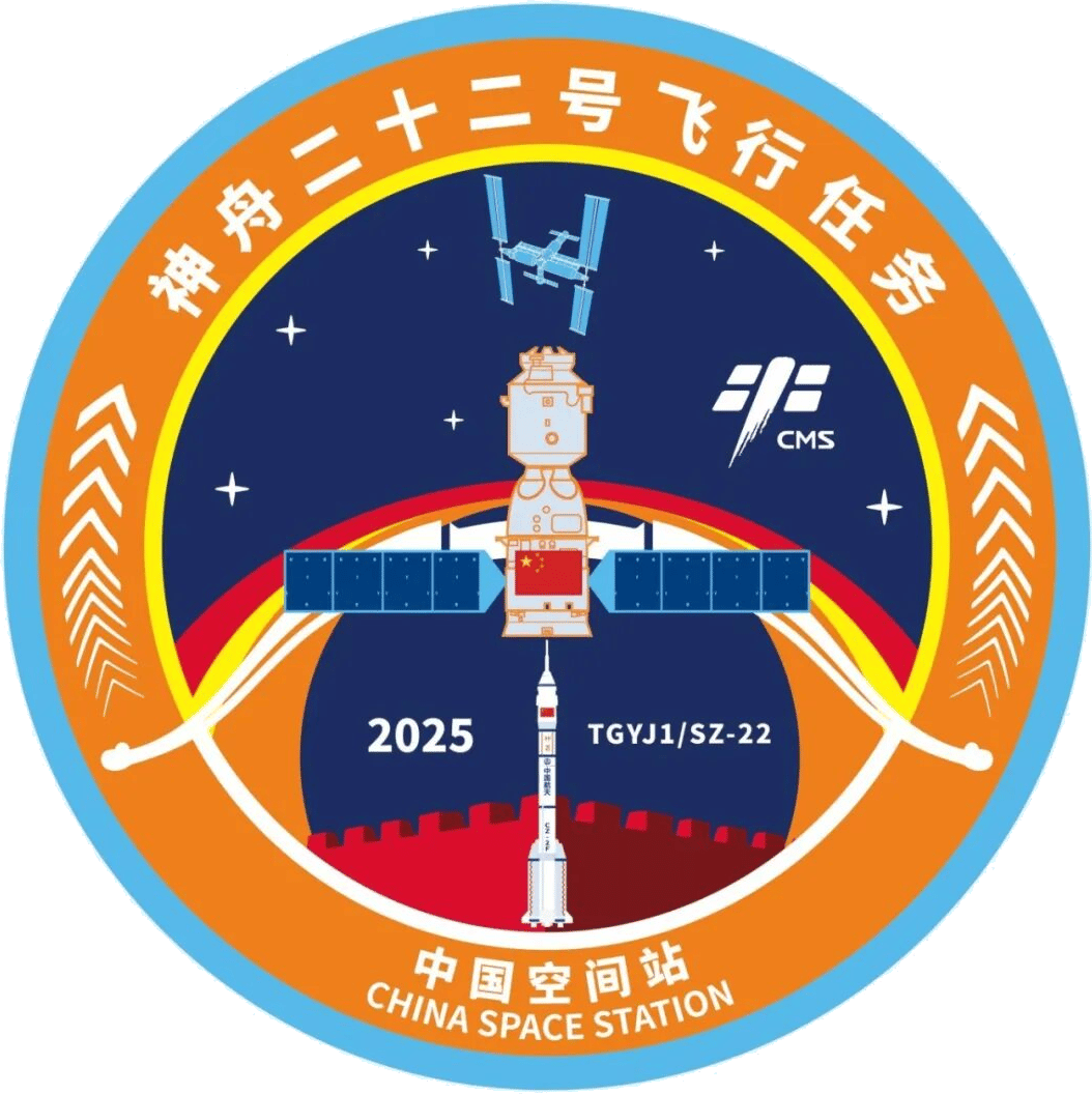 中国航天科技集团 (CASC)图片