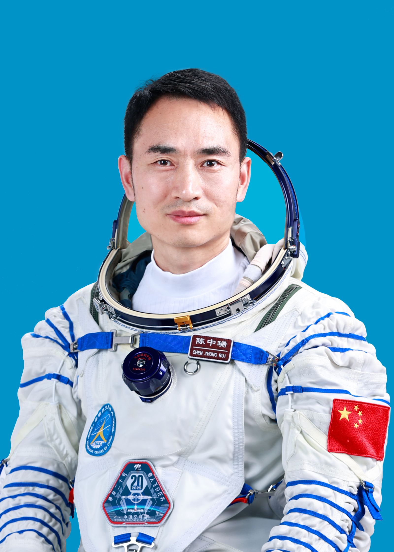 Chen Zhongrui official portrait