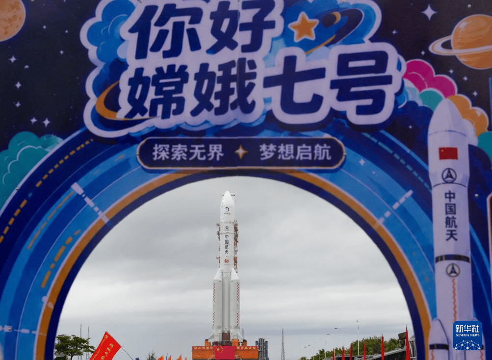 航天图片