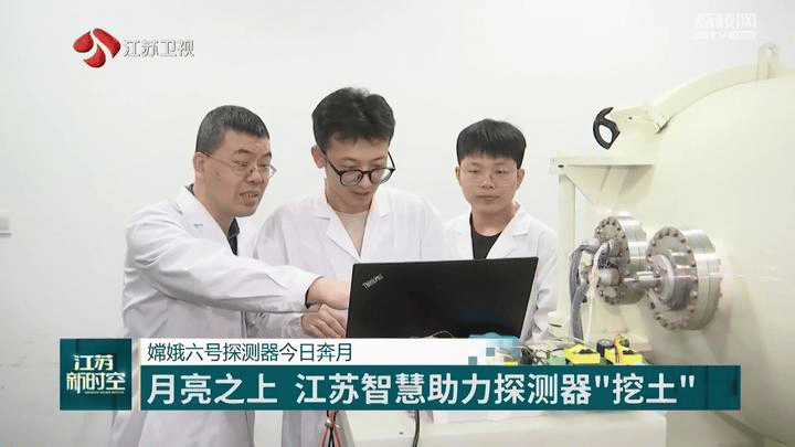 航天图片