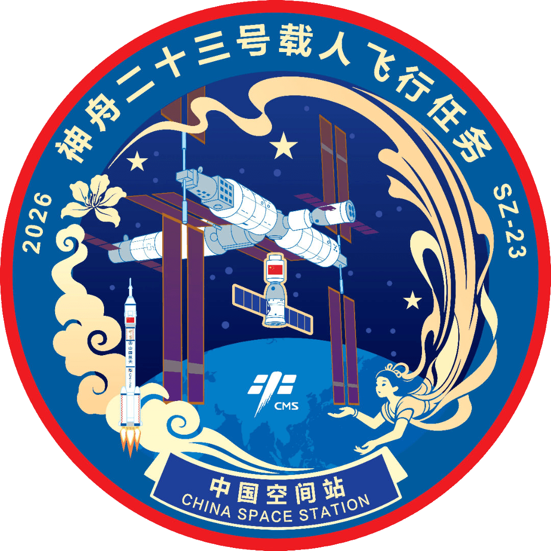 中国国家航天局 (CNSA)图片