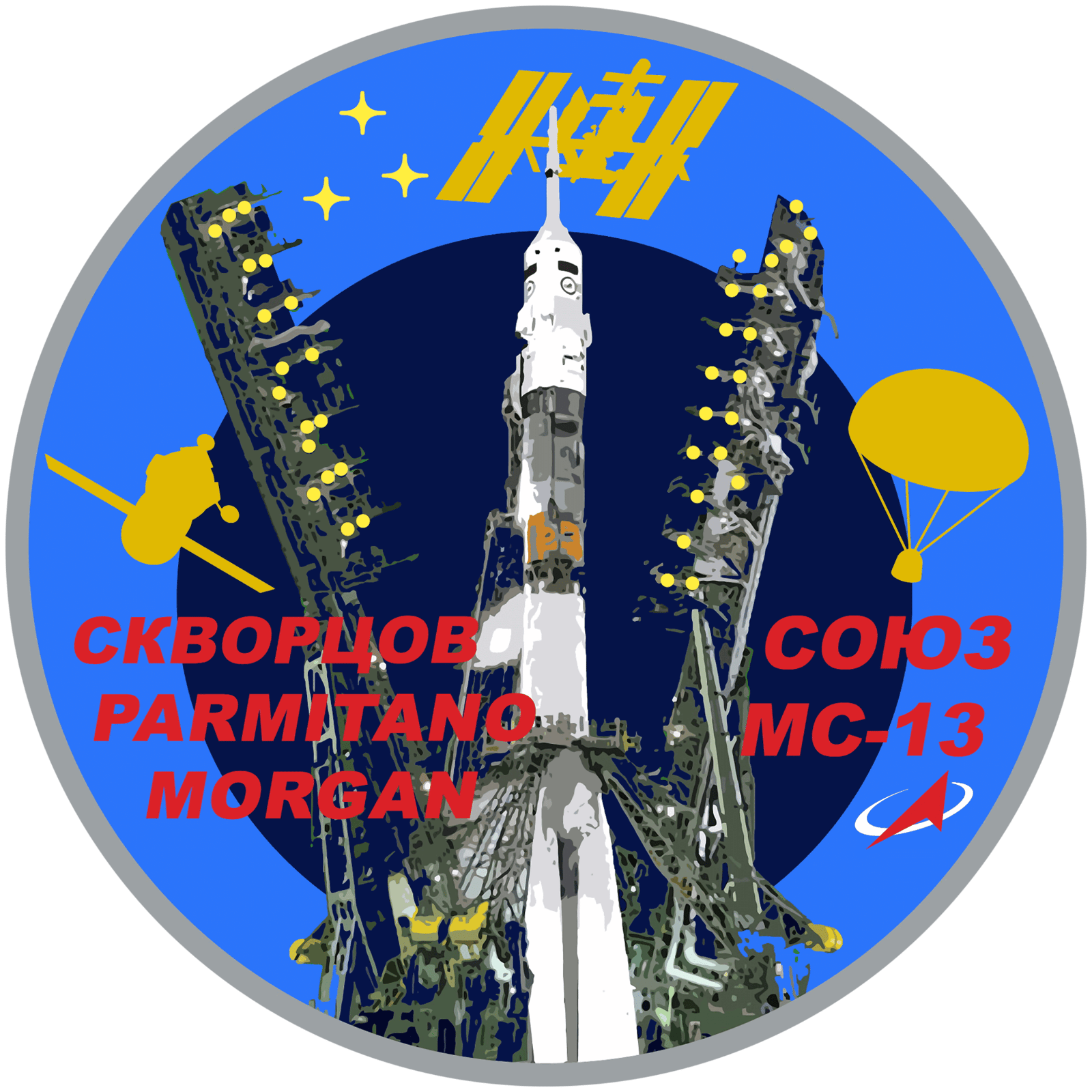 俄罗斯航天 (Roscosmos)图片