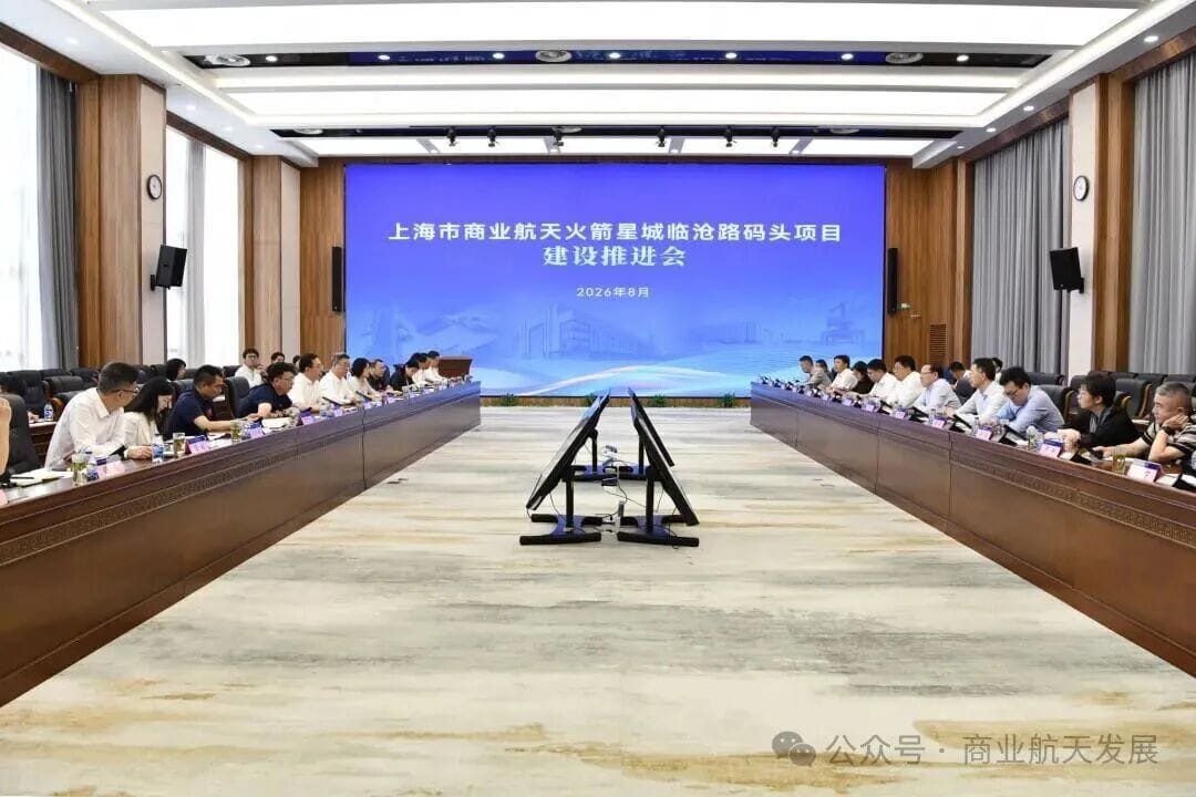 航天图片