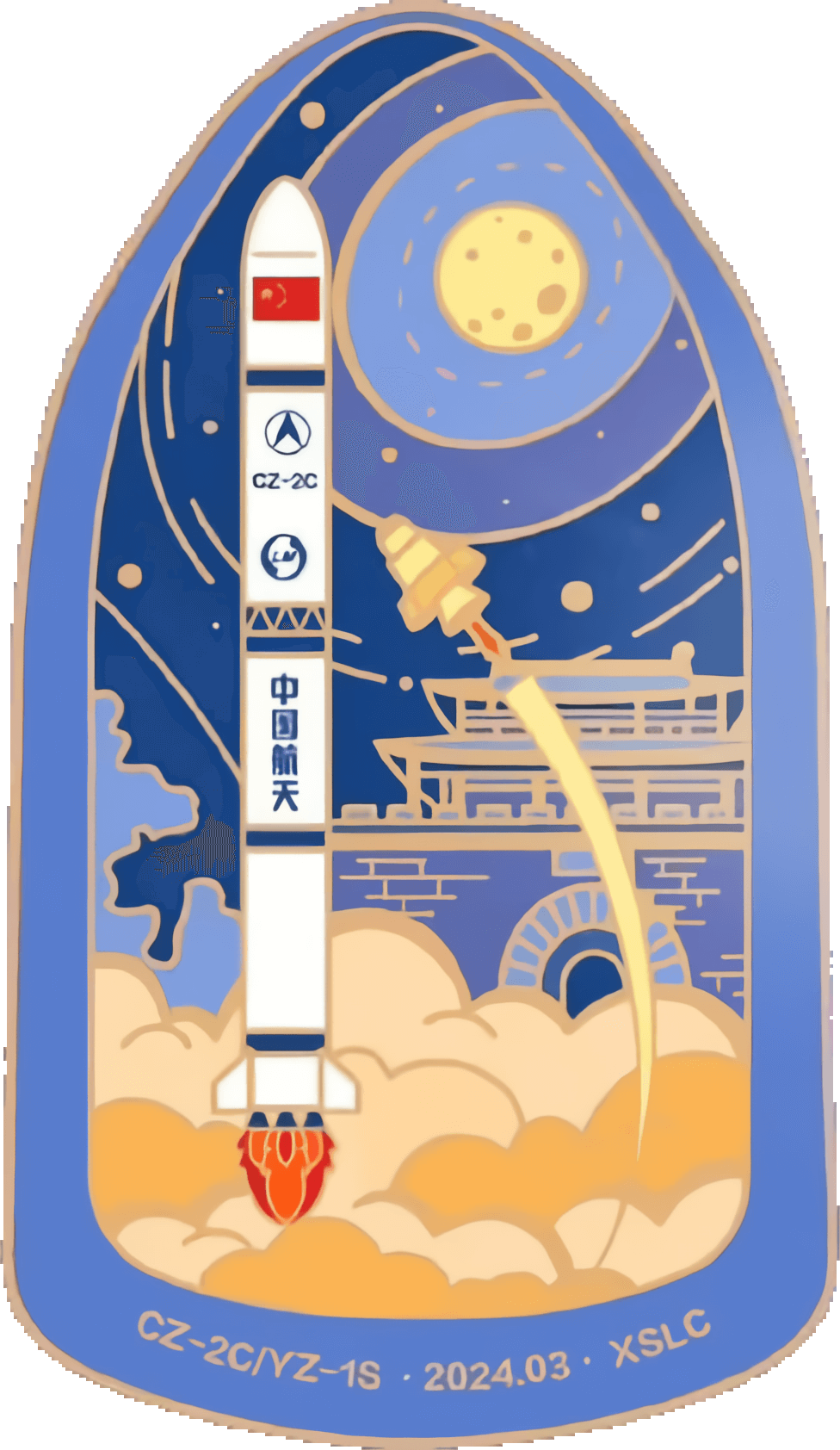 中国航天科技集团 (CASC)图片