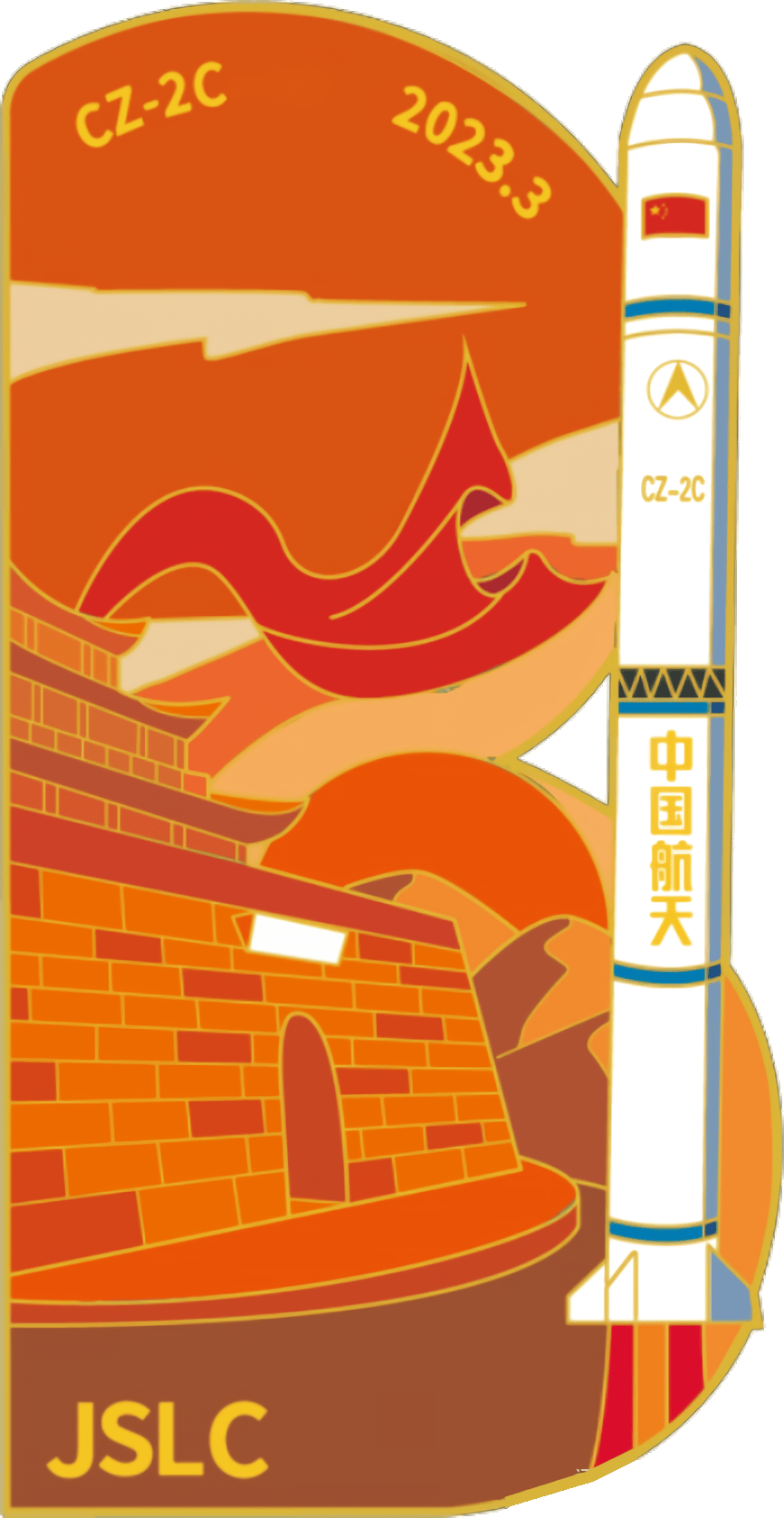 中国航天科技集团 (CASC)图片