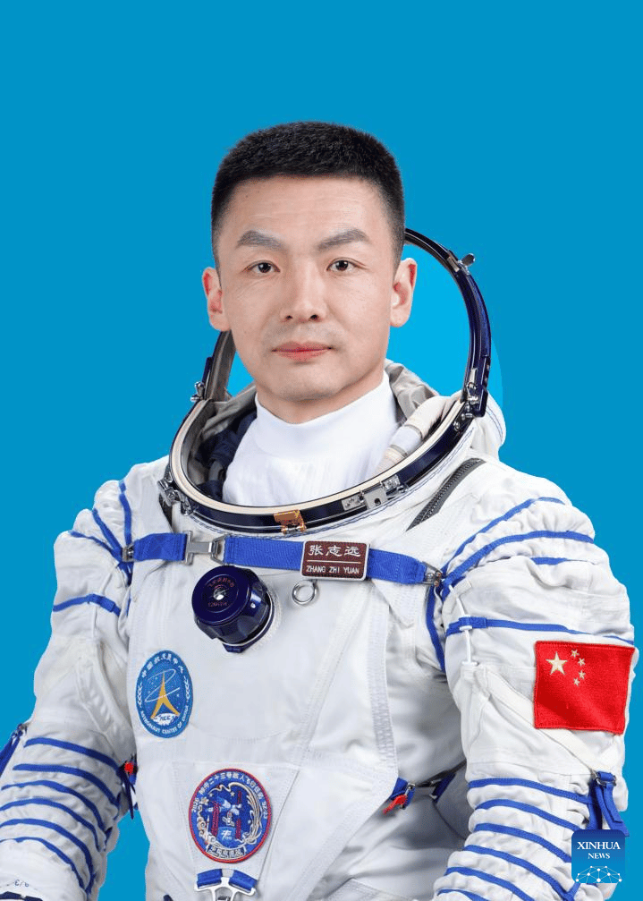 Zhang Zhiyuan official portrait