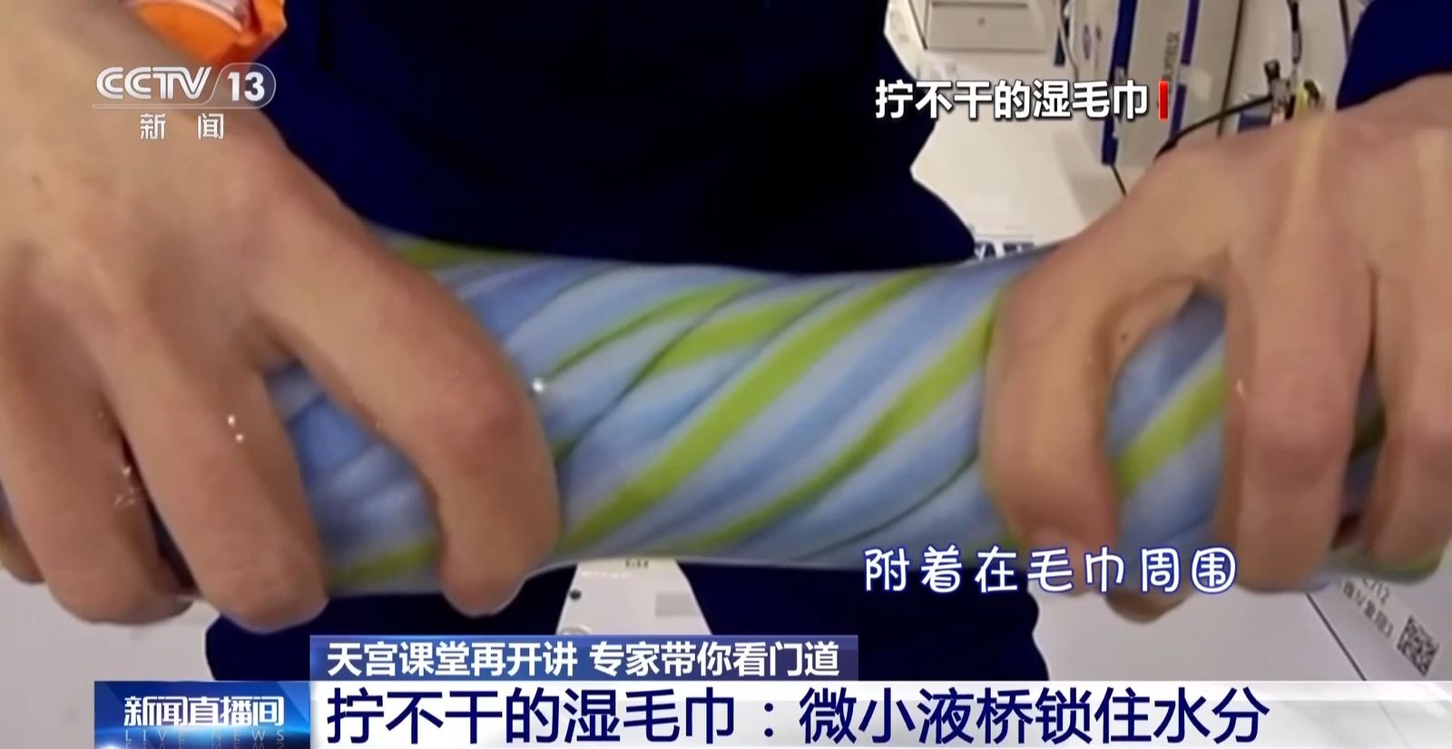 航天图片