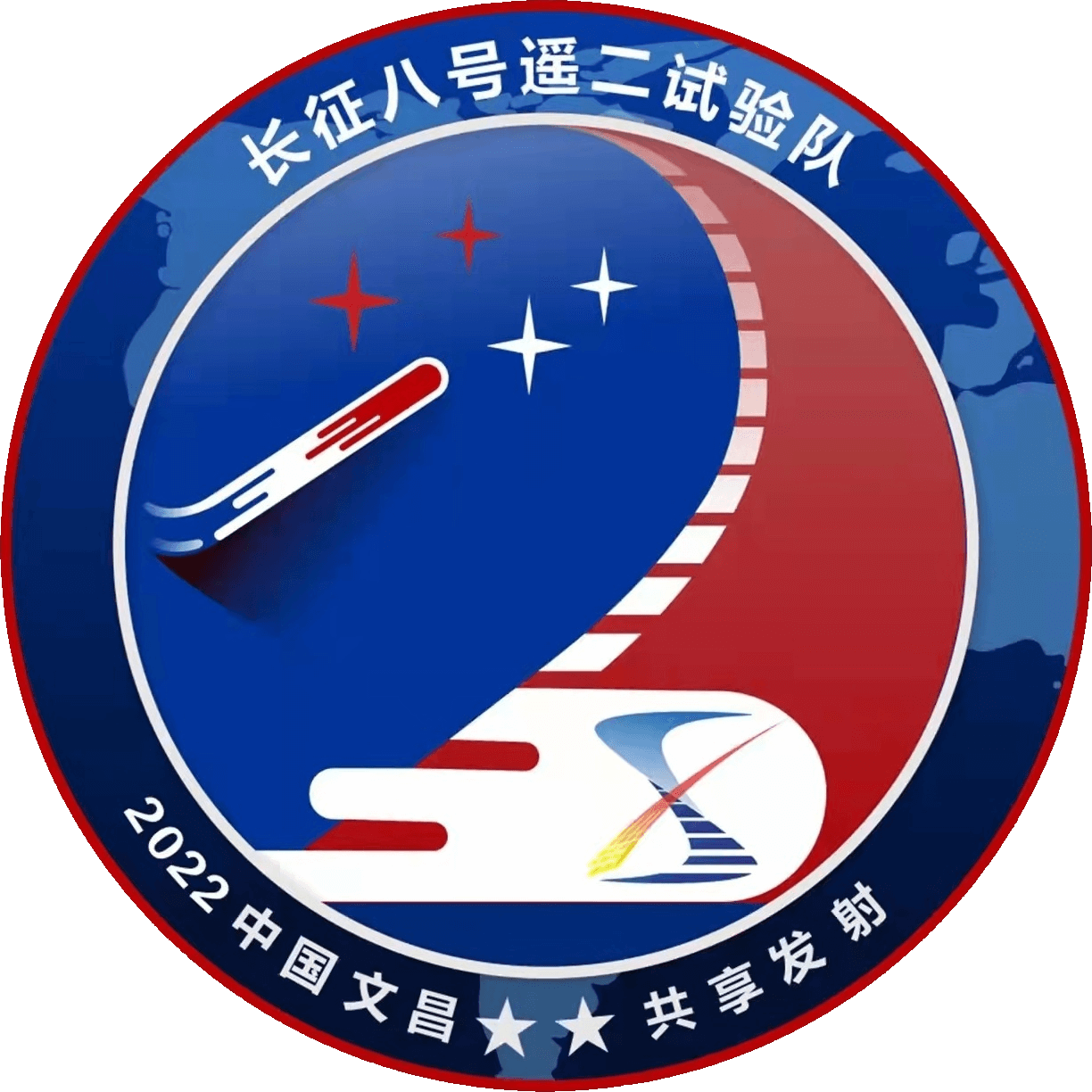 中国航天科技集团 (CASC)图片