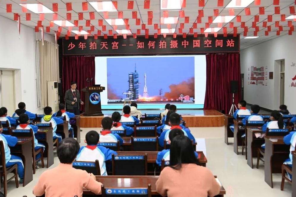 航天图片