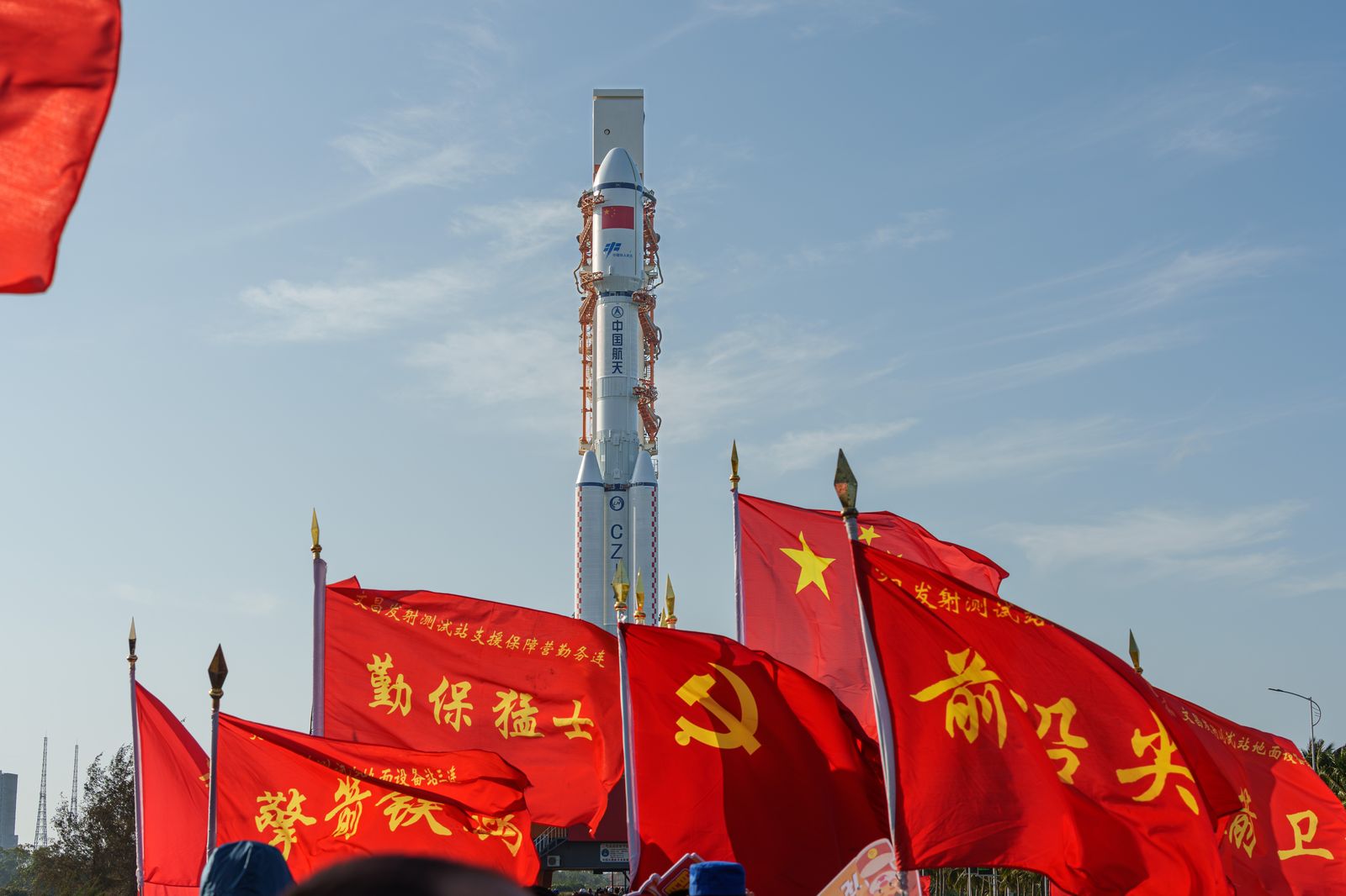 长征七号甲 (CZ-7A) | ChinaSat 4B图片