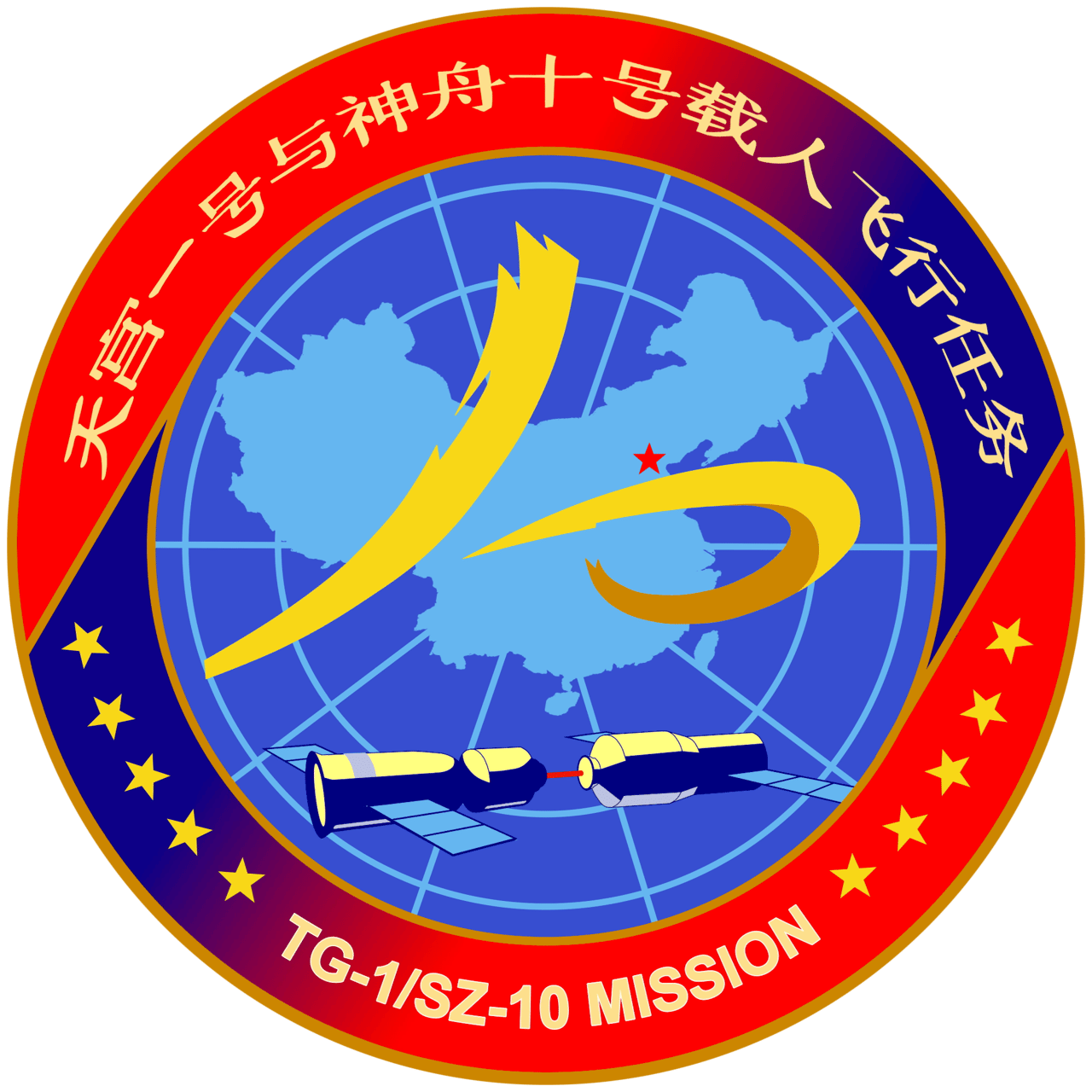 中国国家航天局 (CNSA)图片