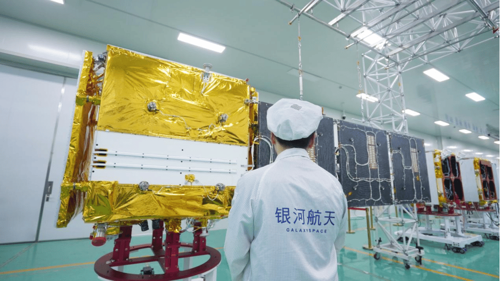 Geo-Informatics and Space Technology Development Agency图片