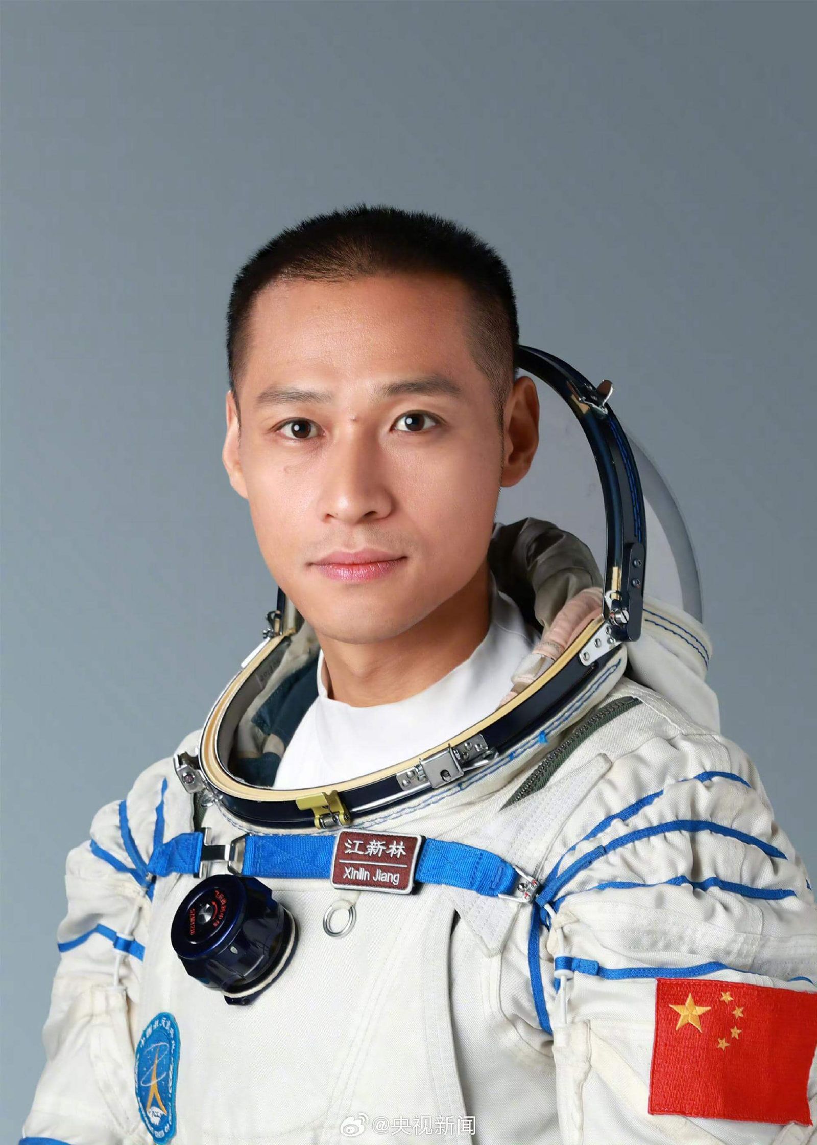 Jiang Xinlin official portrait