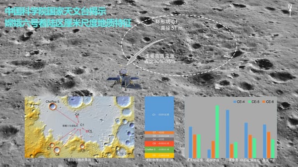 U020250509414877052820.jpg