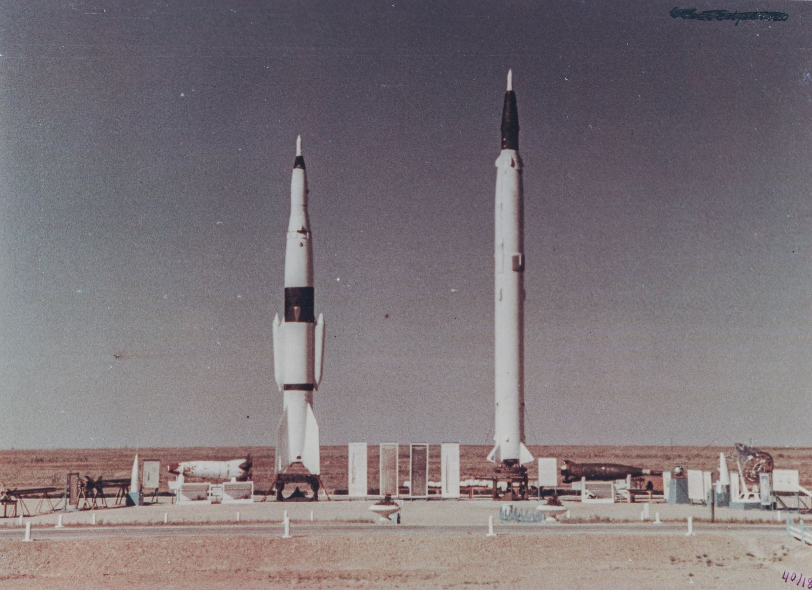 R-2A and R-5A geophysical rockets on the pad