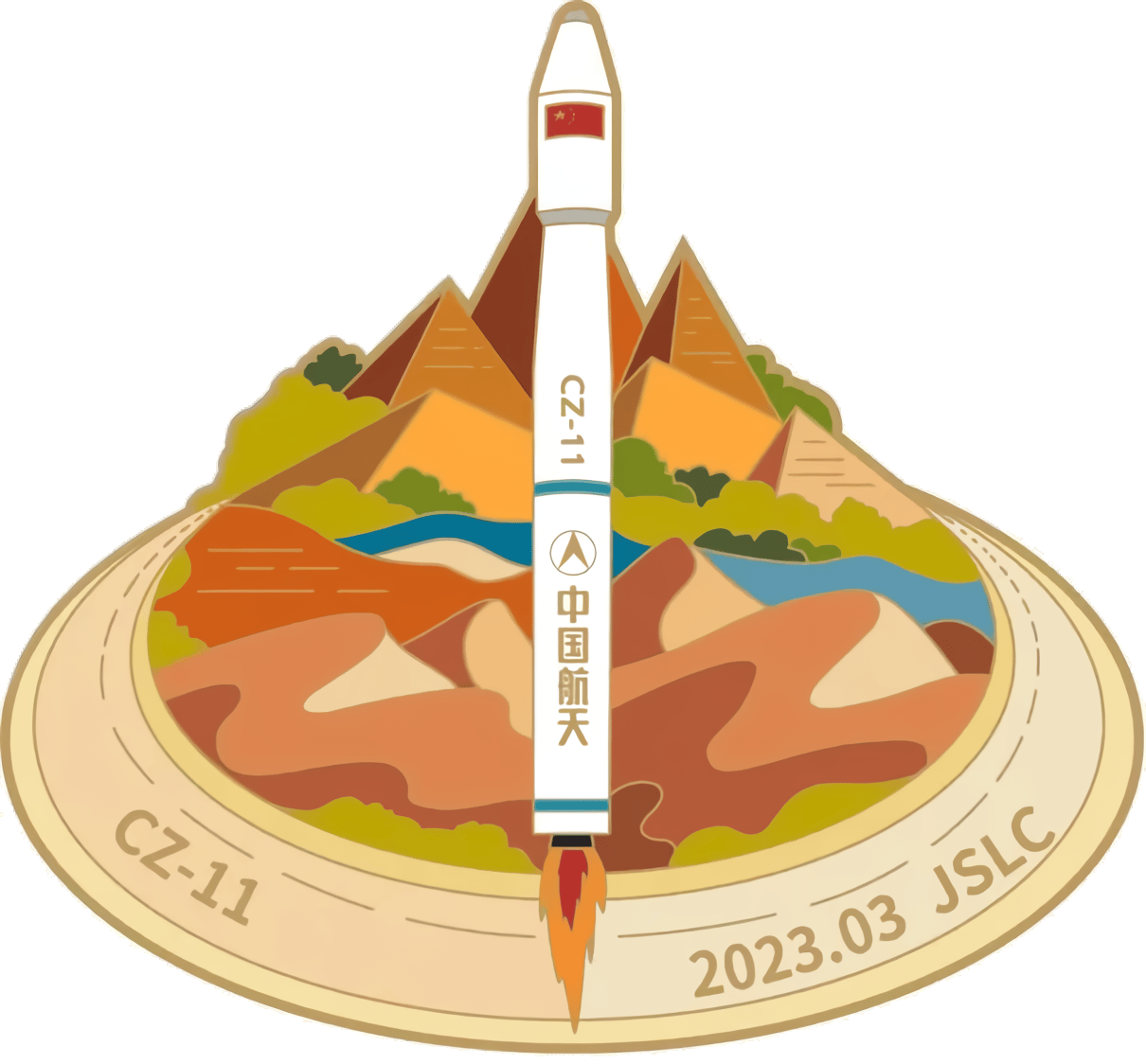 中国航天科技集团 (CASC)图片