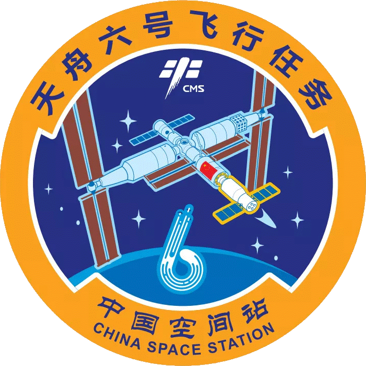 中国航天科技集团 (CASC)图片