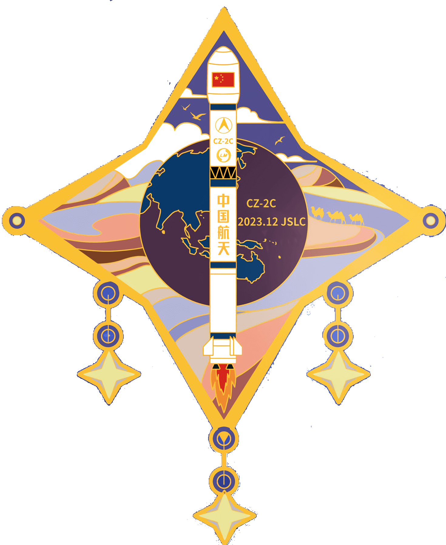 中国航天科技集团 (CASC)图片