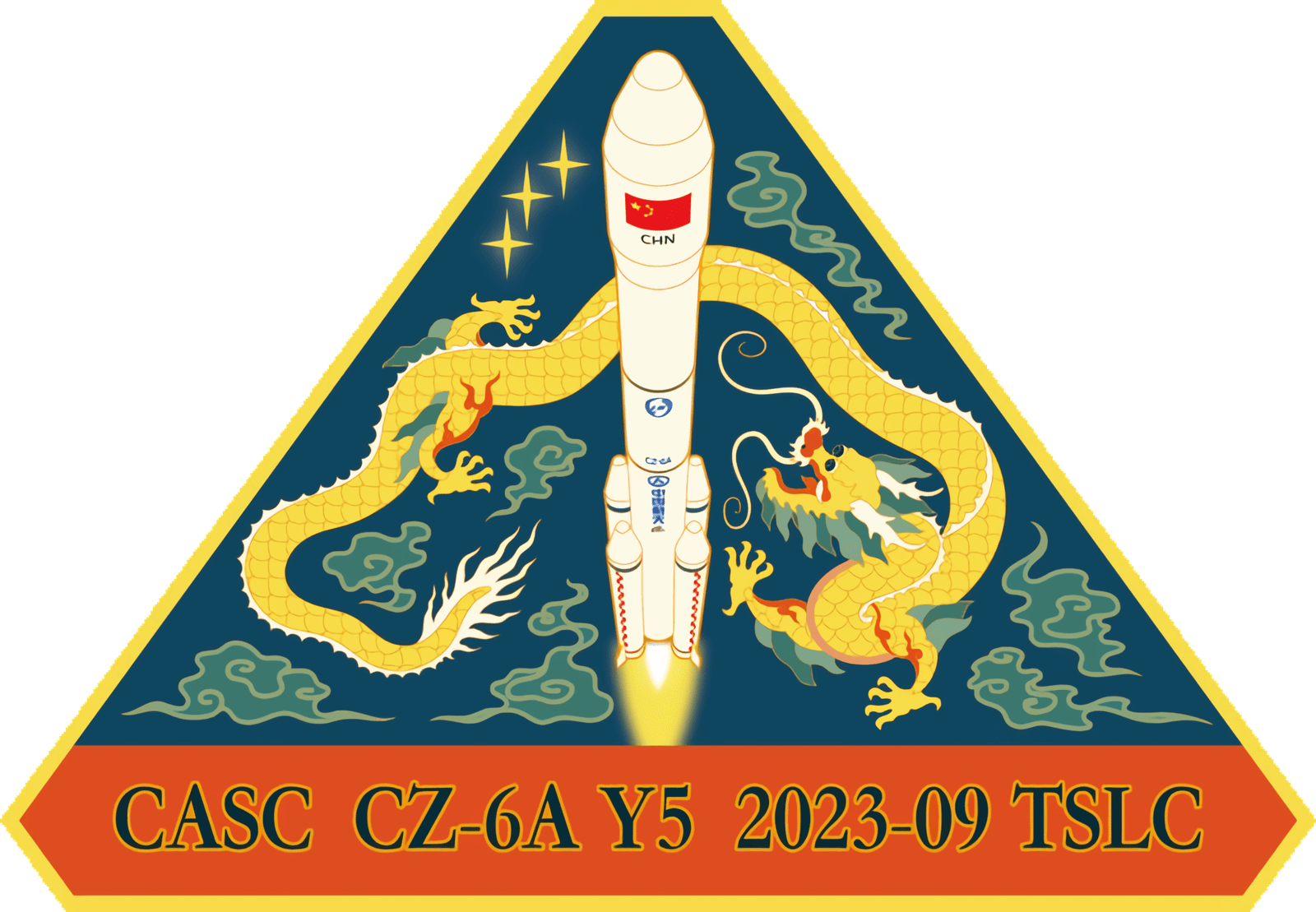 中国航天科技集团 (CASC)图片