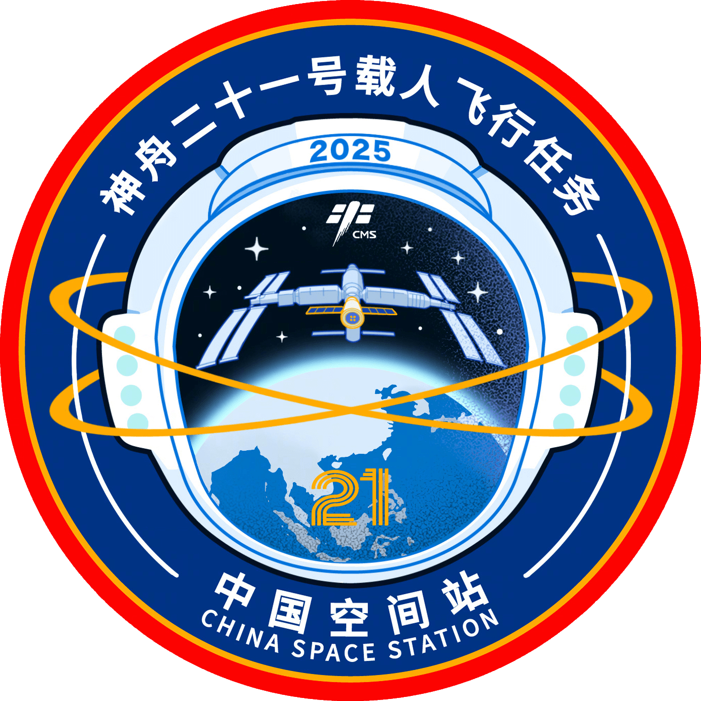 中国国家航天局 (CNSA)图片