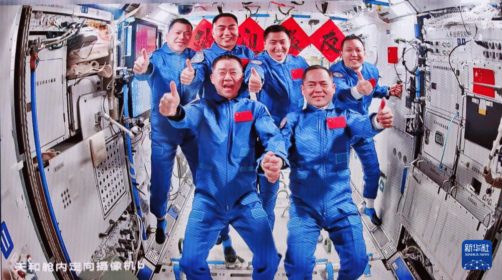 航天图片