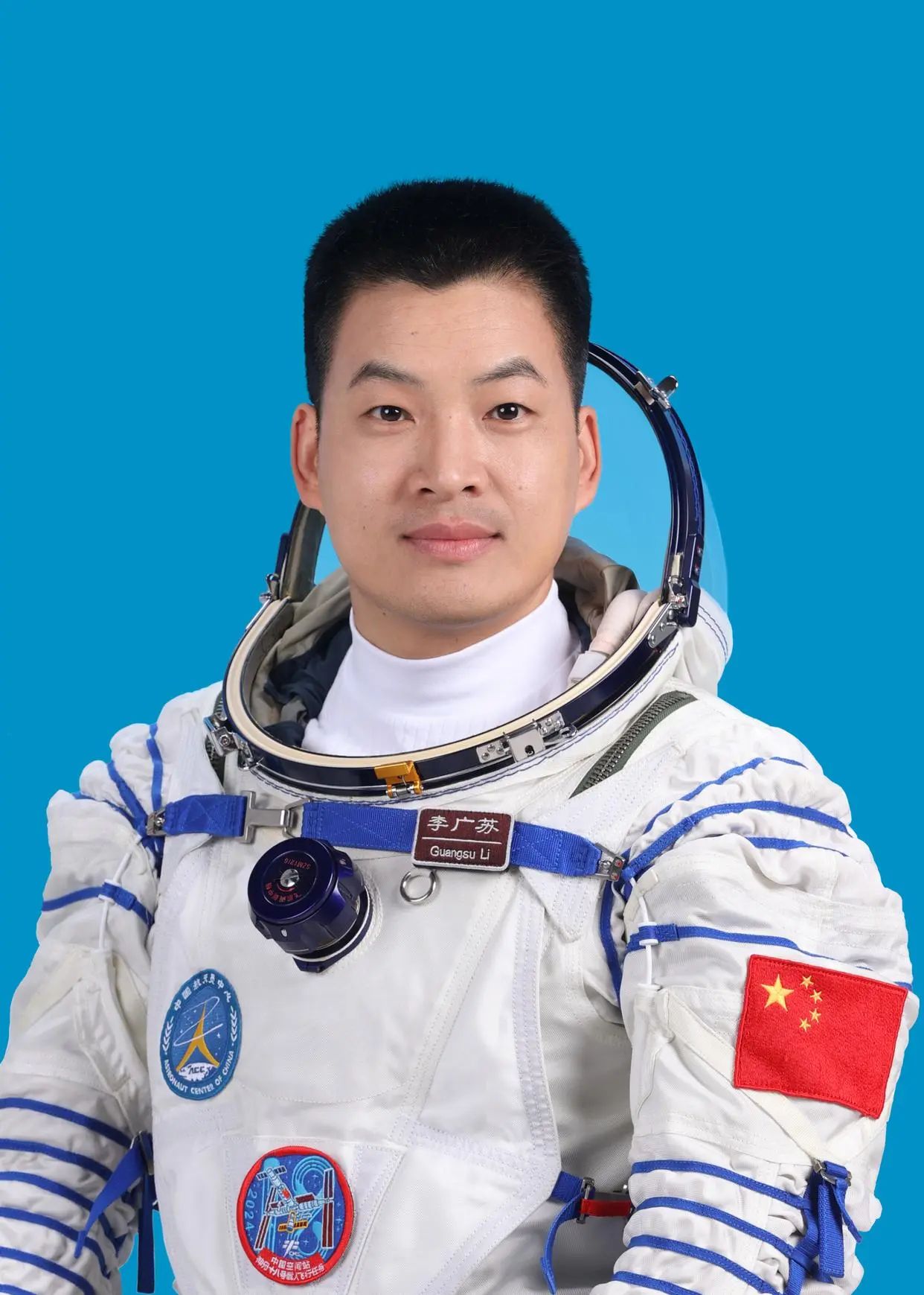 Li Guangsu official portrait
