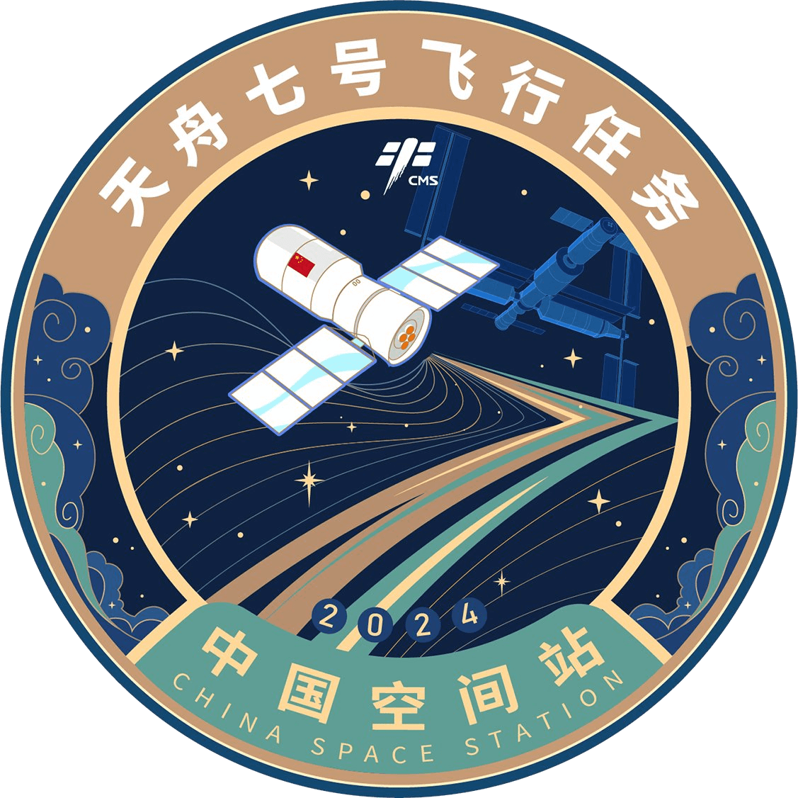 中国航天科技集团 (CASC)图片