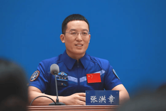 航天图片